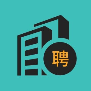 图书编辑